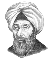 Drawing of Ibn al-Haytham